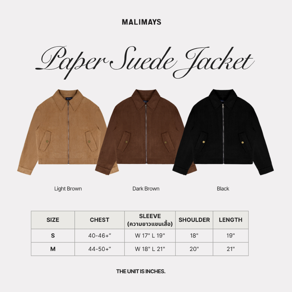 MALIMAYS - Paper Suede Jacket แจ็คเก็ตหนังกลับ รูปที่ 7