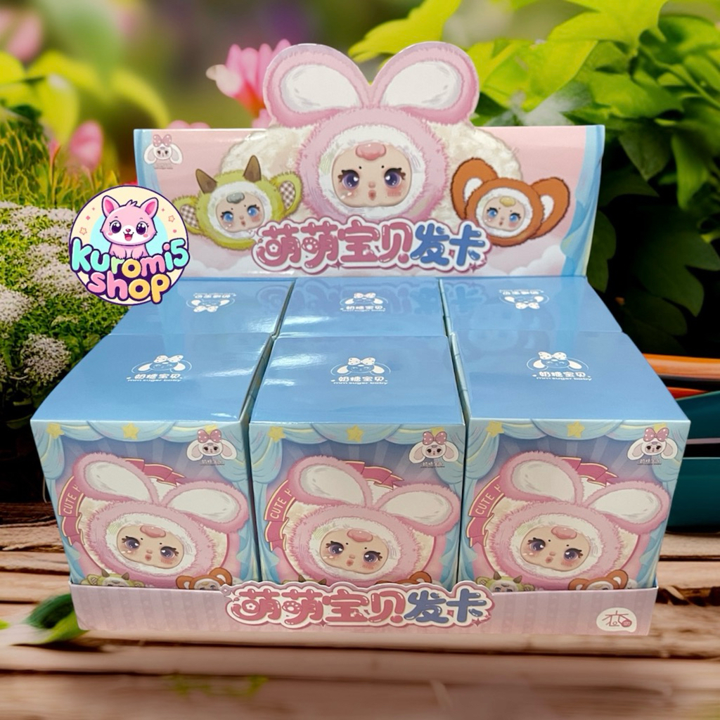 พร้อมส่ง Mm กิ๊บ แบบจุ่ม ลุ้น Secret