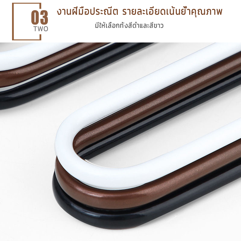 ไม้แขวนกางเกงสแตนเลส แขวนกางเกง กันลื่น สําหรับแขวนกางเกง ไม้แขวนกางเกงประหยัดพื้นที่ แสตนเลสหนา ราคา ถูกที่สุด ดีลบีเคเค แกลเลอรีภาพที่ 6