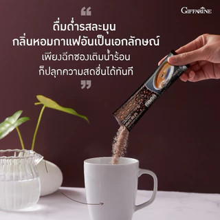 กาแฟ รอยัล คราวน์ รีดิวซ์ ชูการ์ รอยัล คราวน์ รีดิวซ์ ชูการ์
