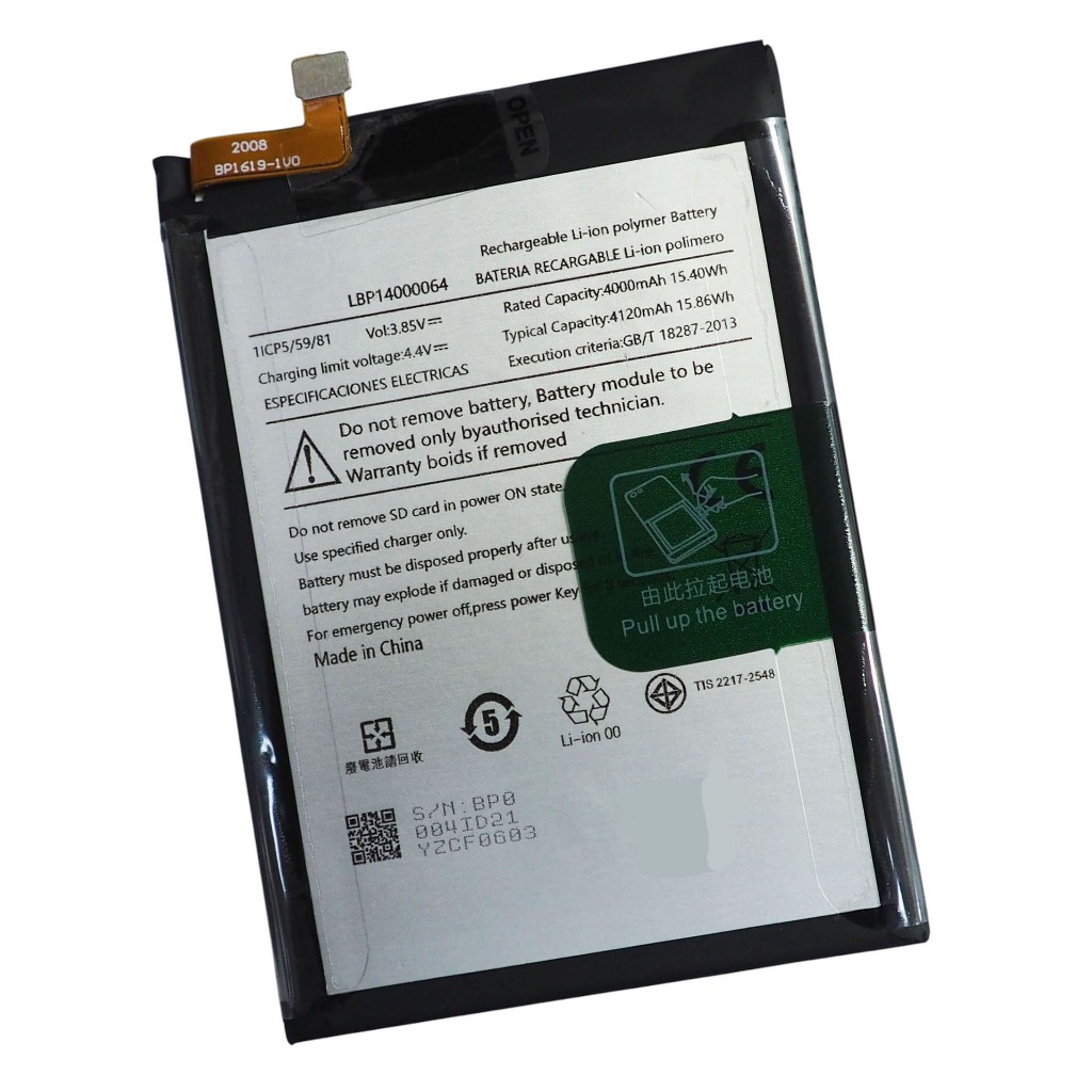 แบตเตอรี่ Benco V60/V62 (LBP1400064) รับประกัน 3 เดือน แบต Benco V60/V62