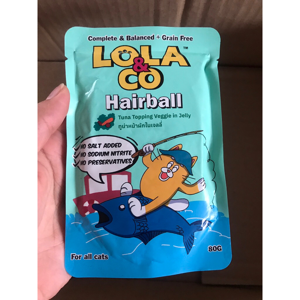Lola & Co อาหารเปียก สูตร Complete & Balance ขนาด 80 กรัม