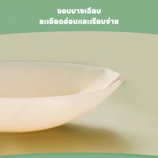 ปิดจุกไร้กาว ซิลิโคนแปะจุก ปิดจุก ปิดจุกหัวนม ซิลิโคนปิดหัวนมไร้กาว แปะจุกสูญญากาศ ใช้ซ้ำได้ ติดทน