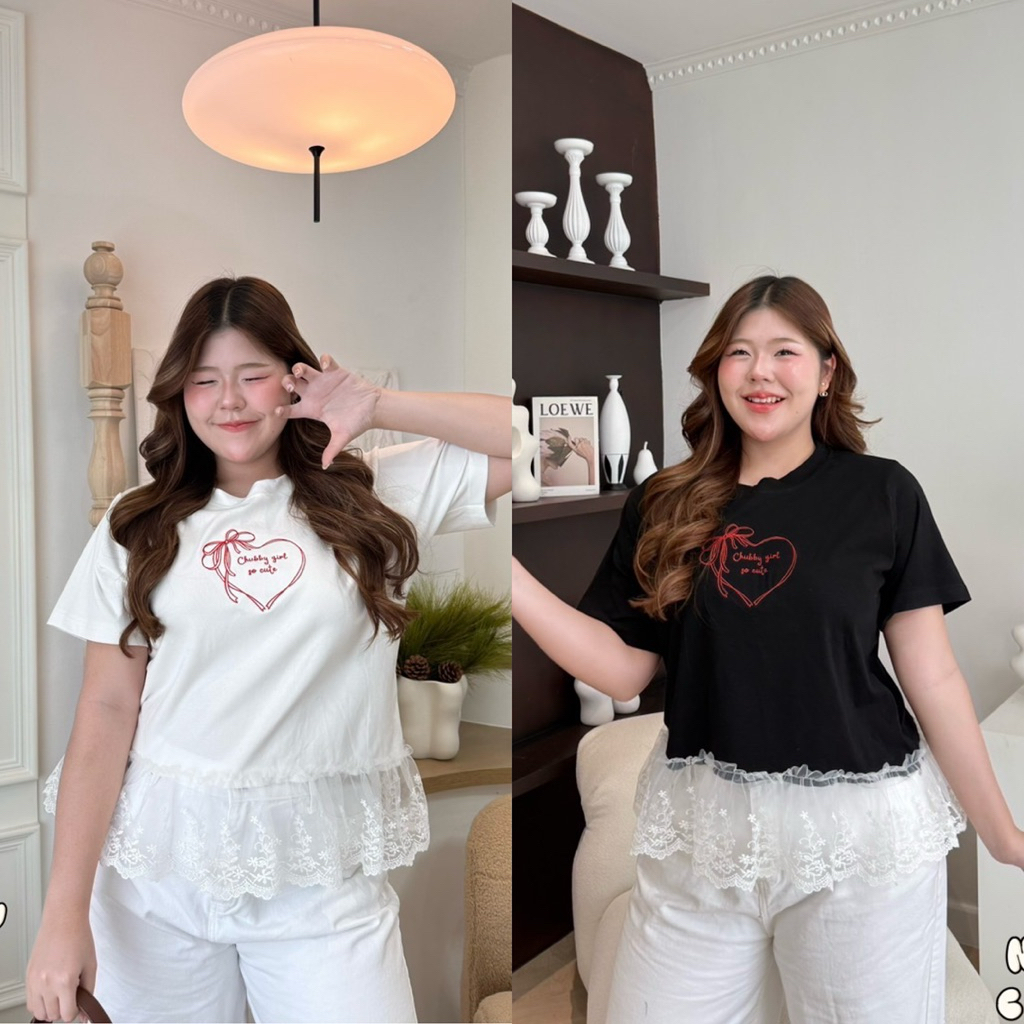 /NT/ เสื้อยืดคอกลม แต่งชายลูกไม้ ไซส์อก38-52 ปักหัวใจแดง ผ้ายูนิโคล่ใส่สบาย #เสื้อไซส์ใหญ่ สาว อ้วน พลัสไซส์