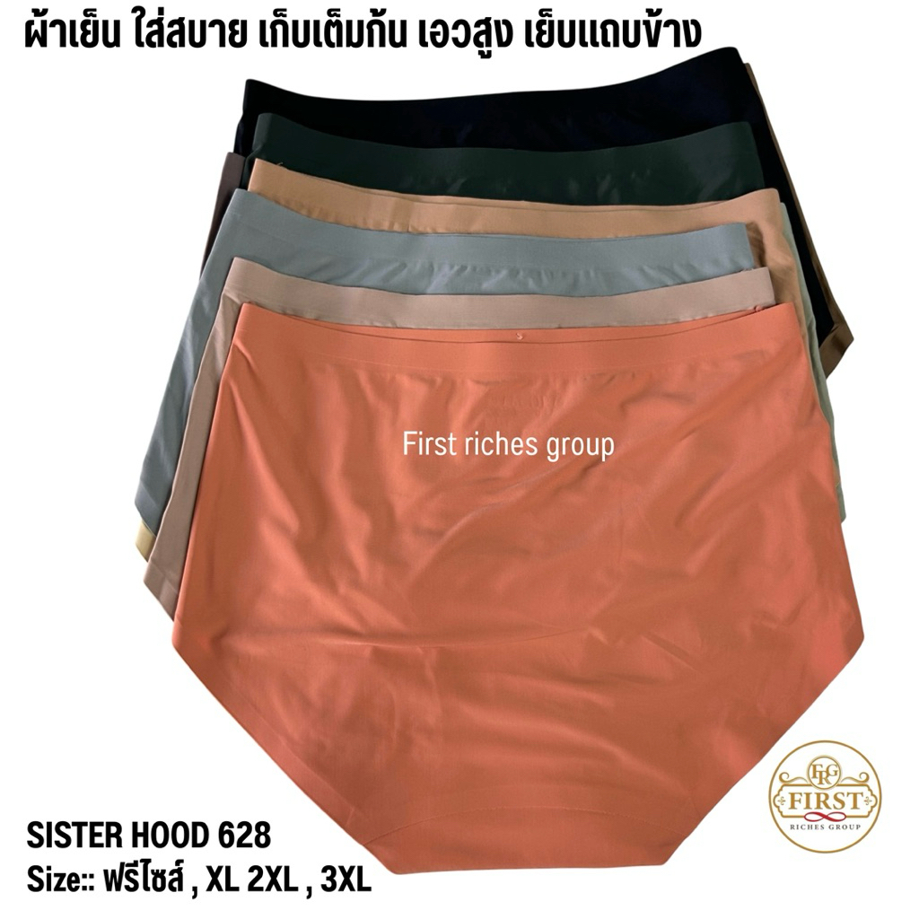 รูปภาพ 4