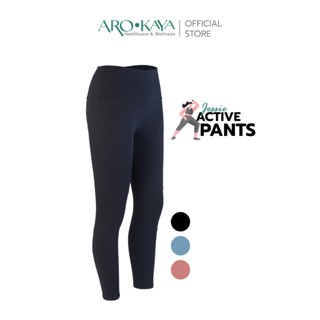 Arokaya Sports Pants กางเกงออกกำลังกายขายาวเดินเส้น กางเกงกี…
