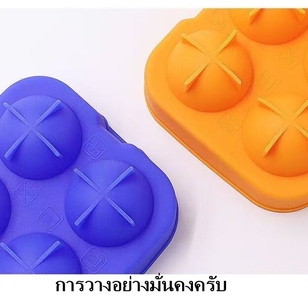 ถาดน้ำแข็ง พิมพ์น้ำแข็งก้อนกลม แม่พิมพ์น้ำแข็งก้อนกลม ที่ทำน้ำแข็ง แม่พิมพ์วุ้น Ice Maker 4สี ใช้งานง่าย น้ําแข็งกลม - รูปที่ 3