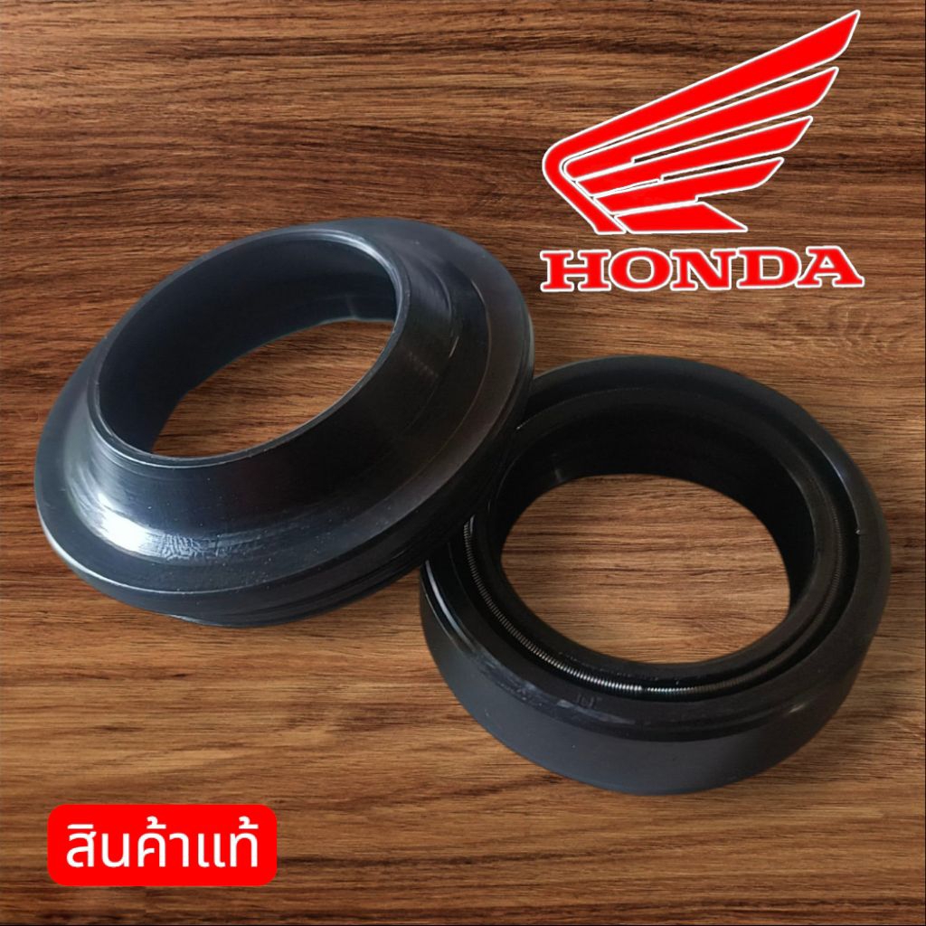 สินค้าแท้💯%ซีลโช๊ค พร้อมซีลกันฝุ่น เวฟ100/110/125  Tena  Click 110/125/Dream