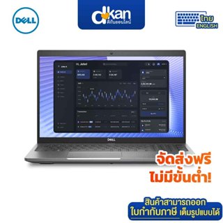 Dell Mobile Precision Workstation 3590 Ultra7-165H 32GB 512S…