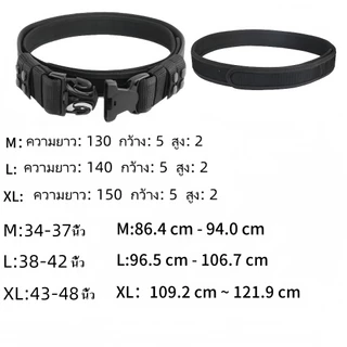 เข็มขัดไนลอนสองชั้น Tactical 2in1 Quick Release เข็มขัดทหาร ปรับความยาวได้ เดินป่า พร้อมส่งจาก กทม