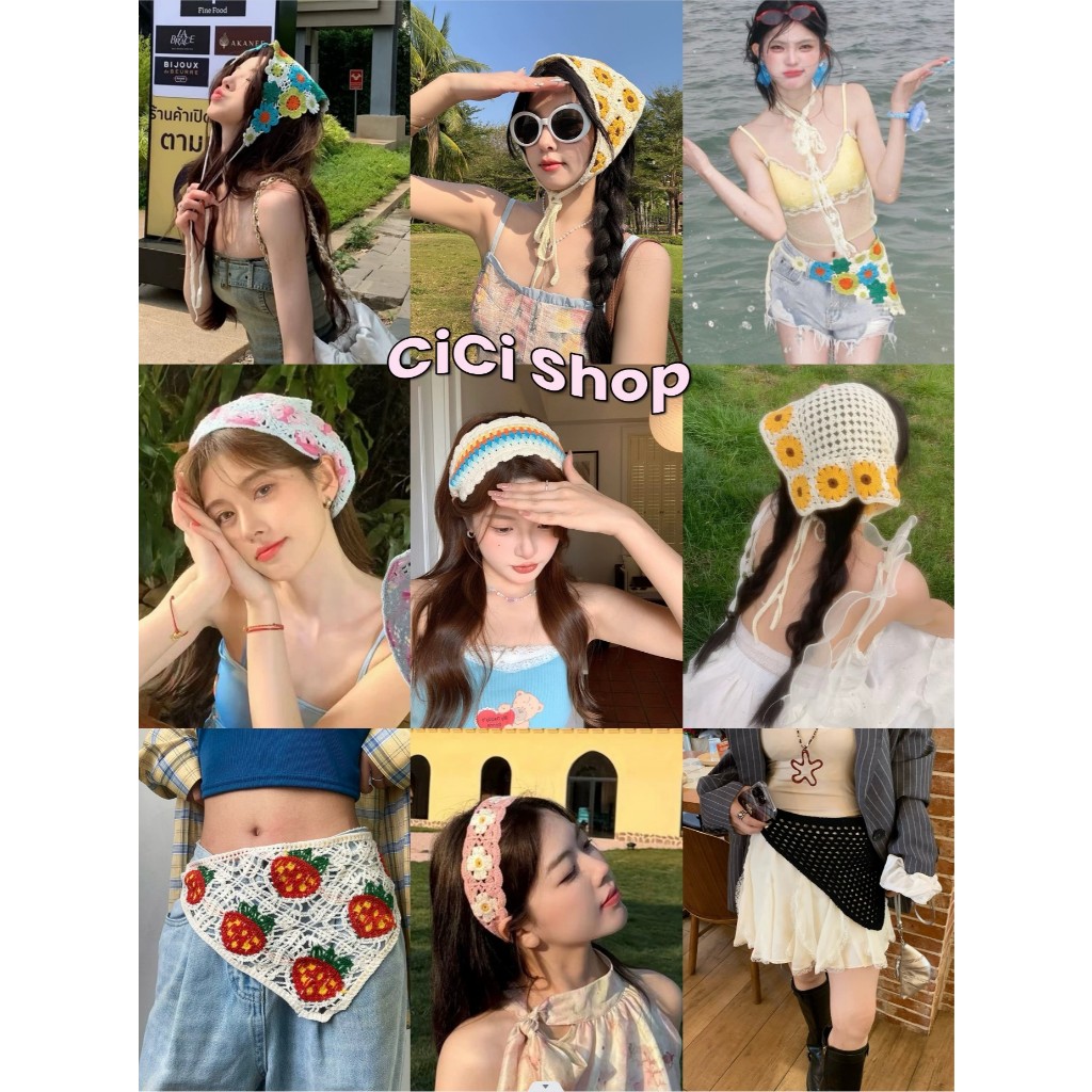 Cicishop(A511)ผ้าโพกหัว ถักโครเชต์ แฮนด์เมด ทรงวินเทจ ปรับได้ แมทช์ได้หลายสไตล์