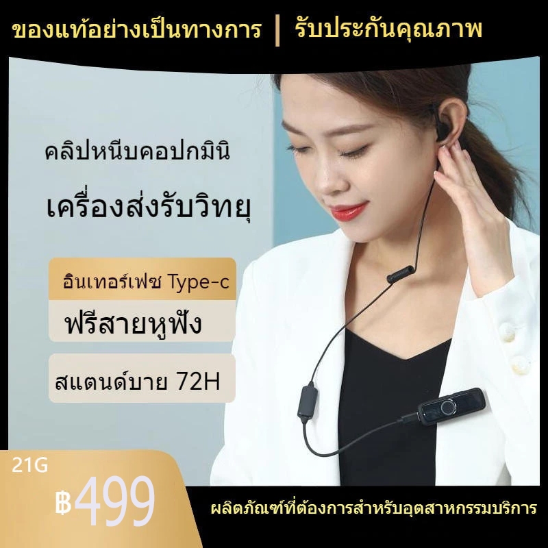 มินิมินิอินเตอร์คอมไร้สายขนาดเล็ก 4s K928ร้านทำผมร้านอาหารร้านอาหารใช้เครื่อง วิทยุสื่อสารไร้สายแบบหนีบขนาดเล็ก