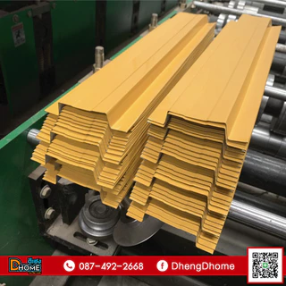 ลอนรั้วเมทัลชีท กว้าง 11 ซม. ยาว 50-100 ซม. [สีโทนร้อน]