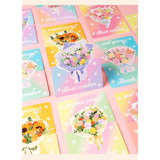 (แบบF5) การ์ดอวยพร การ์ดดอกไม้ลายสวยสดใส การ์ดสำหรับร้านของข…