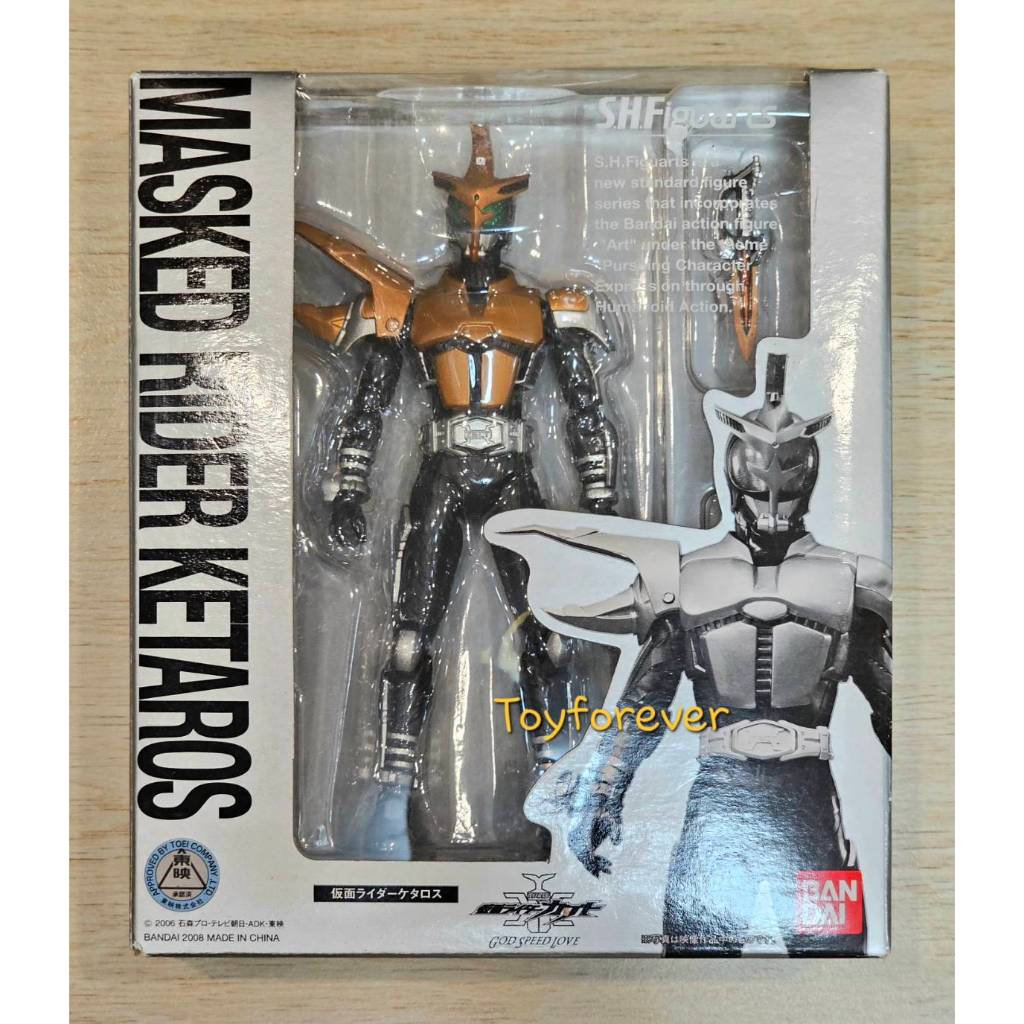 SHF S.H.Figuarts Rider Ketaros JP
