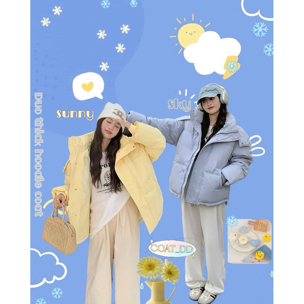 DD(no.121) Sunny Sky duo thick hoodie coat ใส่ติดลบ20-30 เสื้อกันหนาวสีฟ้าเหลืองโซคิ้วท์กันหิมะได้
