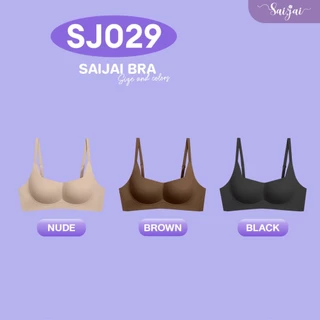 Saijai SJ029 New Arrival บราไร้โครง เสื้อในไร้ตะเข็บ เก็บเนื้อได้ดี ไร้ขอบเรียบเนียน สวมใส่สบาย
