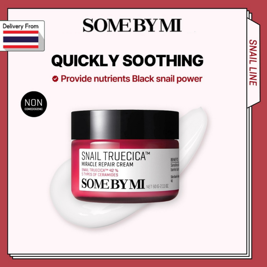SOMEBYMI Snail Truecica Miracle Repair Cream, 60g