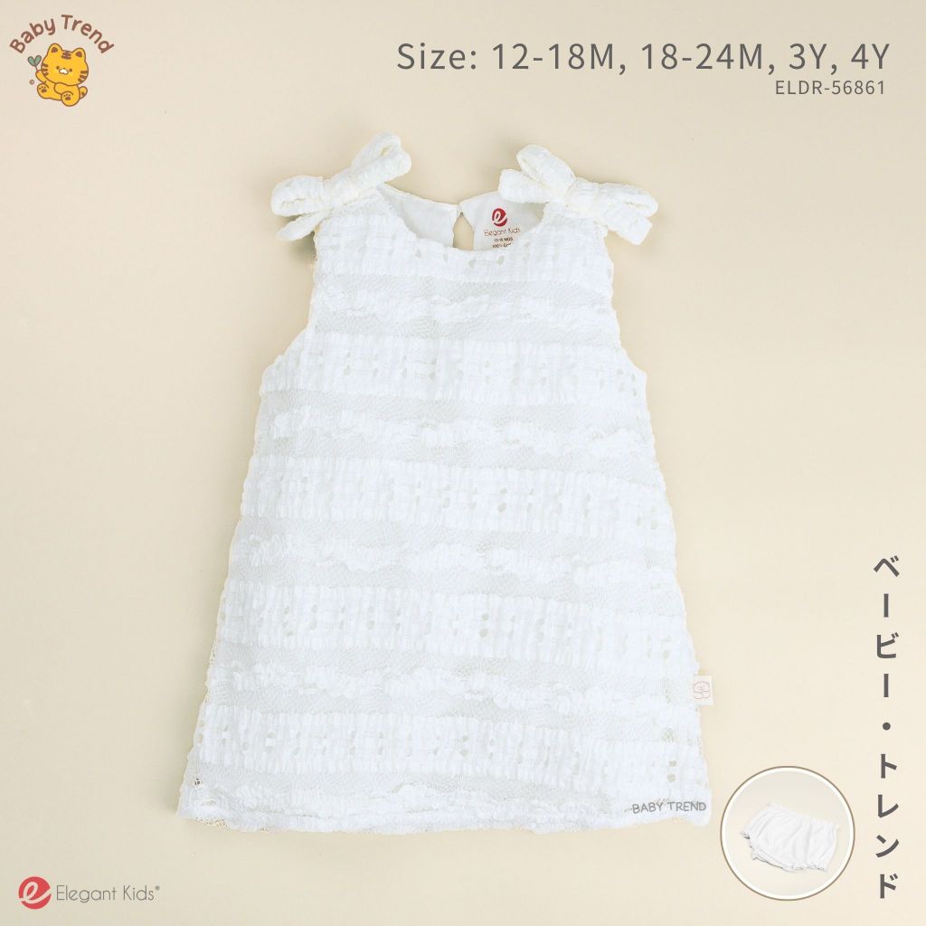 Elegant Kids ชุดเด็กผู้หญิง 12เดือน-4ขวบ ชุดเดรสลูกไม้สีขาว ชุดออกงานเด็ก Smart&Casual | Babytrend
