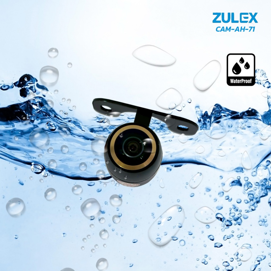 พร้อมส่ง Zulex กล้องถอยหลัง รุ่น CAM-AHD-71 720P กล้องมองหลังติดรถยนต์ ภาพคมชัดระดับ AHD Night Vision ทรงปีกผีเสื้อ - รูปที่ 2