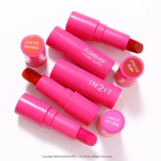 IN2IT FOREVER MATTE LIPSTICK - อินทูอิท ฟอร์เอฟเวอร์ แมตท์ ลิปสติก (LFM)