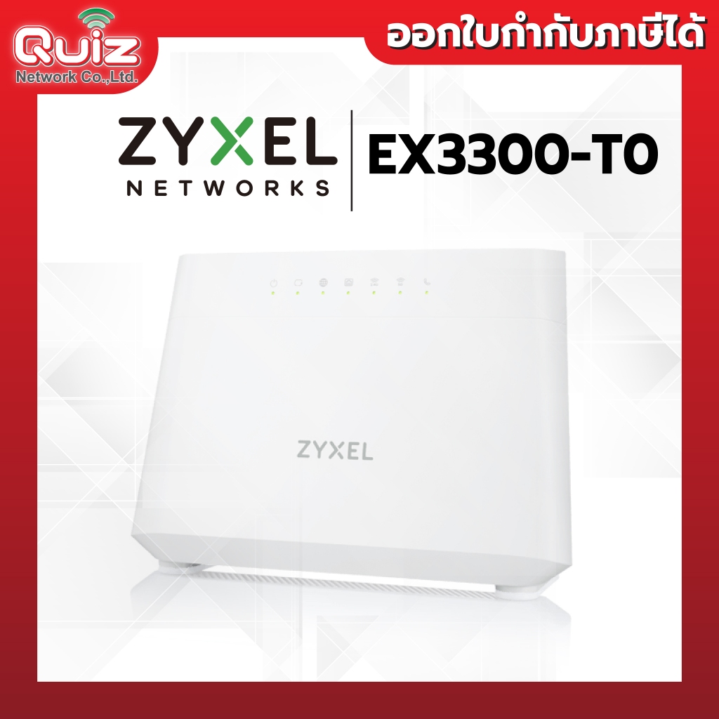 Zyxel (EX3300-T0) Router Wi‑Fi 6 Dual-Band Wireless AX1800 Gigabit Ethernet