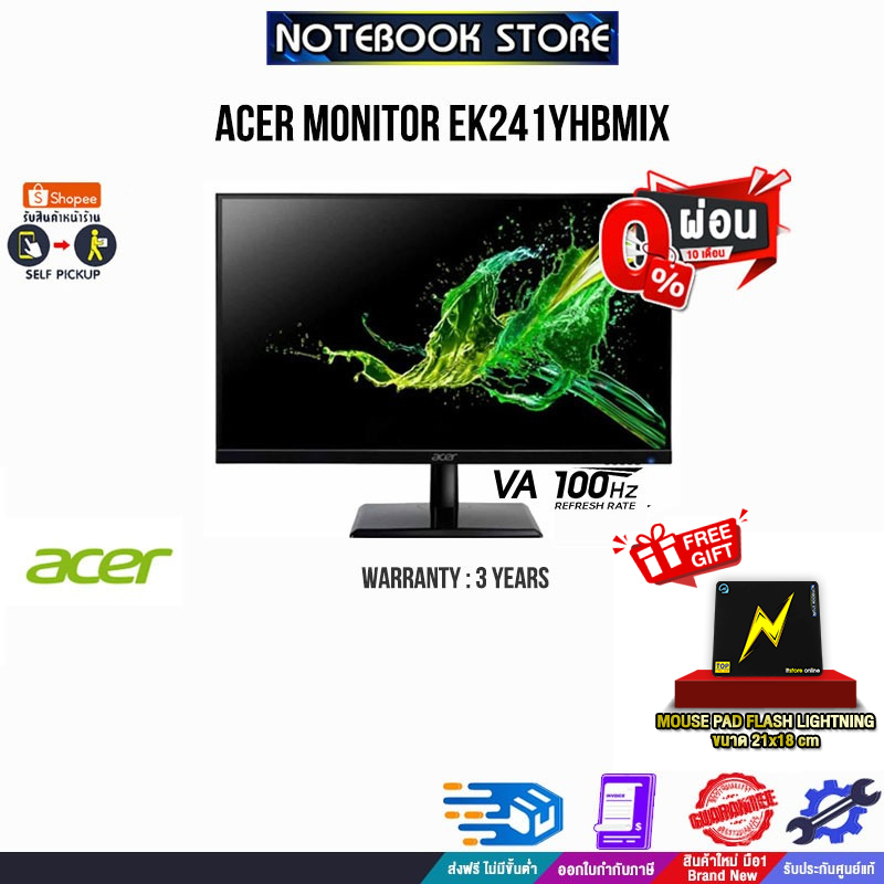 [ผ่อน0%10ด.]ACER MONITOR EK241YHbmix/(VA /100Hz)/ประกัน3y