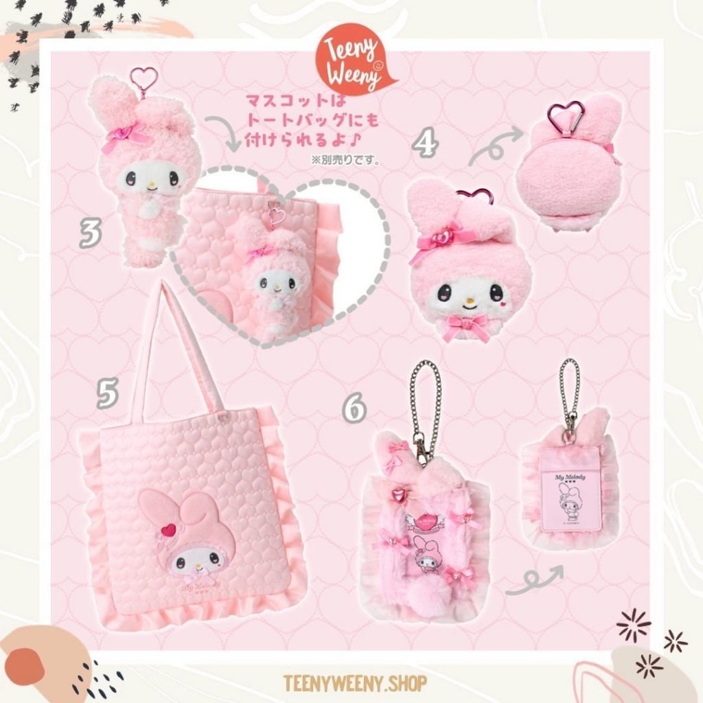 พวงกุญแจห้อยกระเป๋าซานริโอ้ My Melody & Kuromi รุ่น Anniversary Sanrio Keychain
