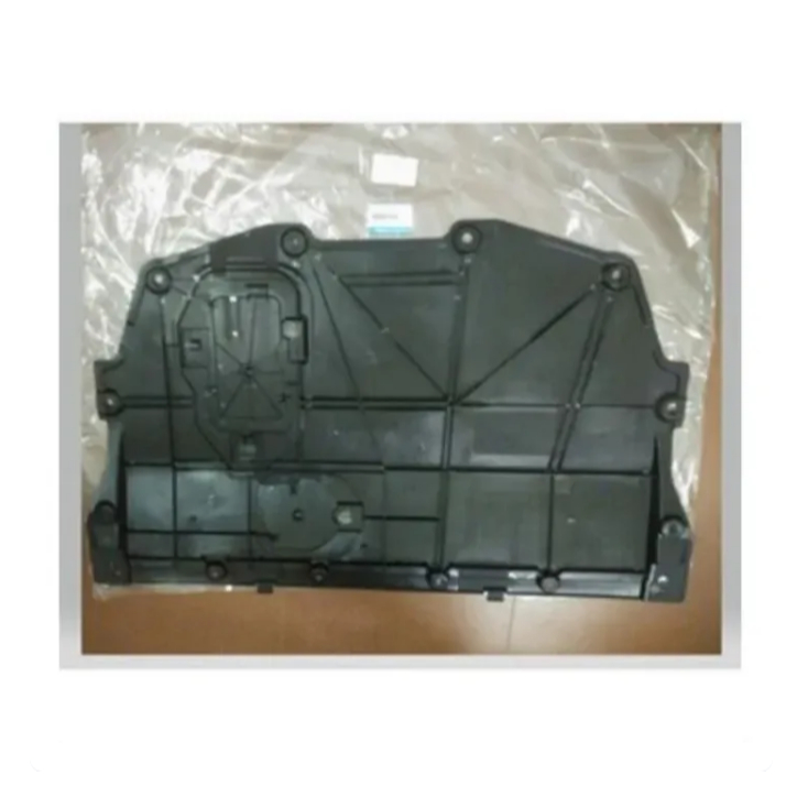 (ของแท้) DA6V56110A แผ่นปิดใต้เครื่อง Mazda2 Skyactiv ปี 14-17/เบิกศูนย์/รบกวนทักแชทสอบถามเพื่อเช็คต