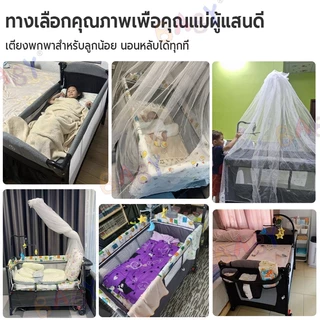 เตียงเด็กเตียงนอนเด็ก เปลเด็ก เปลเด็กเหมาะสำหรับทารกแรกเกิดถึง 8 ขวบ สามารถทำเป็นเปลได้ เตียเตียงเด็ก มีที่กั้นปลนอนเด็ก