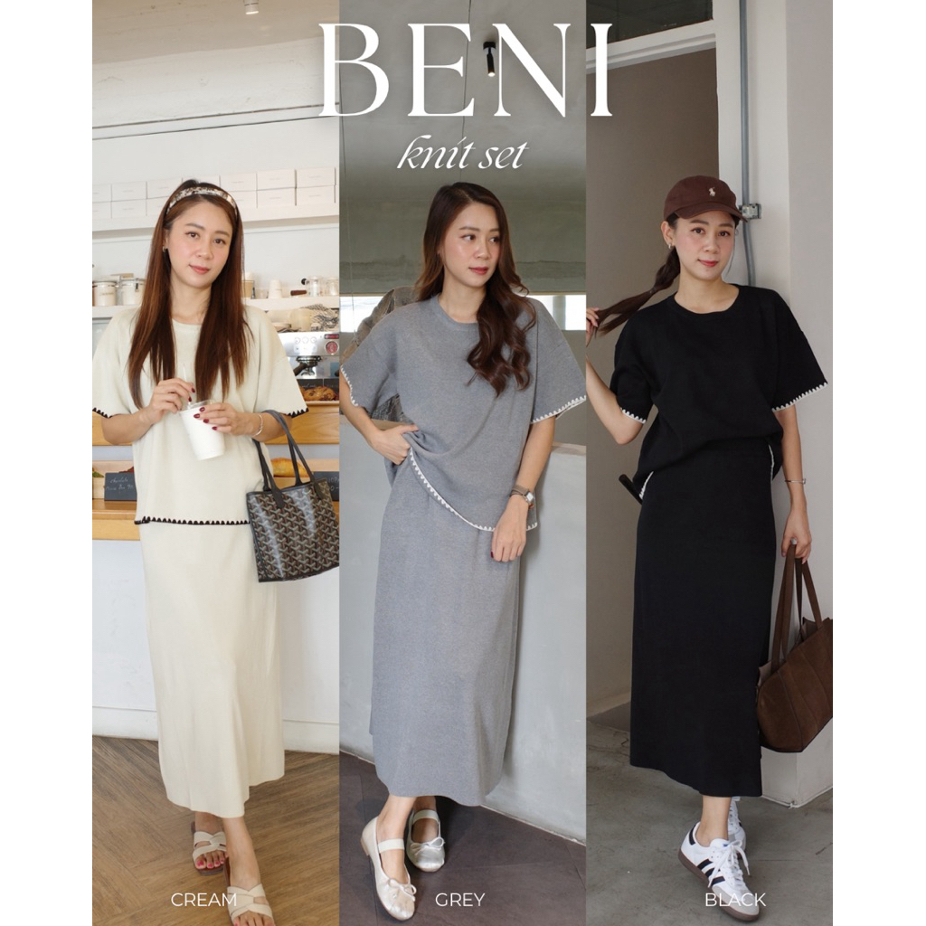 (เก็บโค้ดหน้าร้านลด 20%) Plsme.bkk 〰“Beni knit set”ชุดเซ็ตไหมพรม กระโปรง