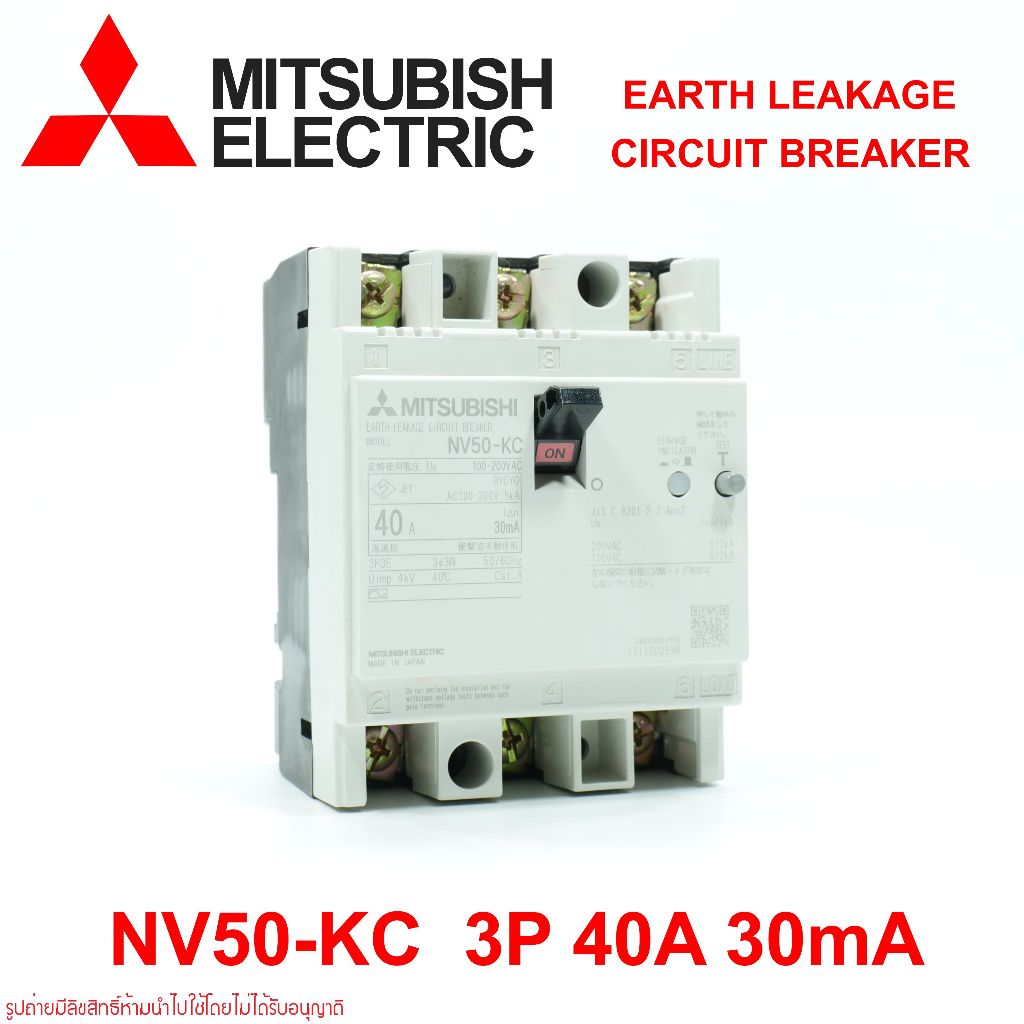NV50-KC MITSUBISHI NV50-KC 3P 40A 30mA MITSUBISHI ELCB