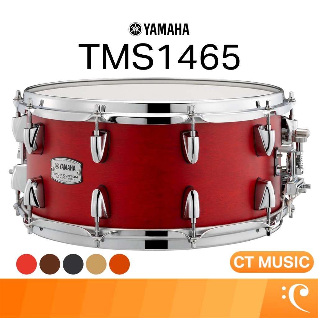 Yamaha TMS1465 สแนร์ สแนร์กลองชุด TMS 1465