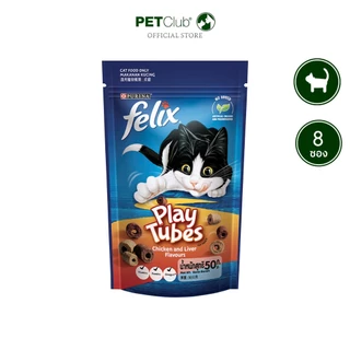 [PETClub] Friskies Party Mix, FELIX Party Mix - ขนมแมว !! ยกกล่อง 8 ซอง พิเศษ 445.- !!
