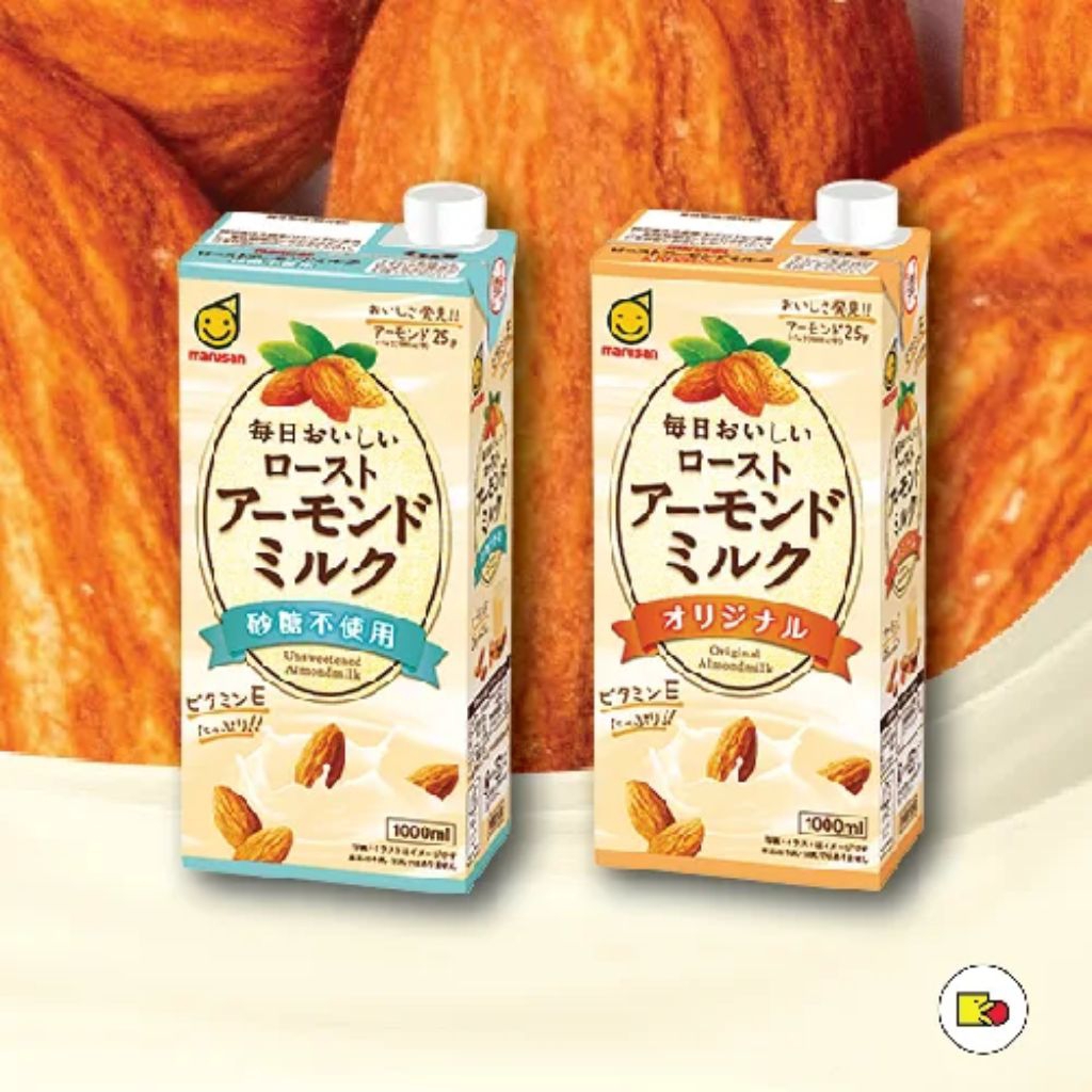 MARUSAN - Roasted almond milk 1000ml มารุซัง - นมอัลมอนด์คั่ว 1 ลิตร