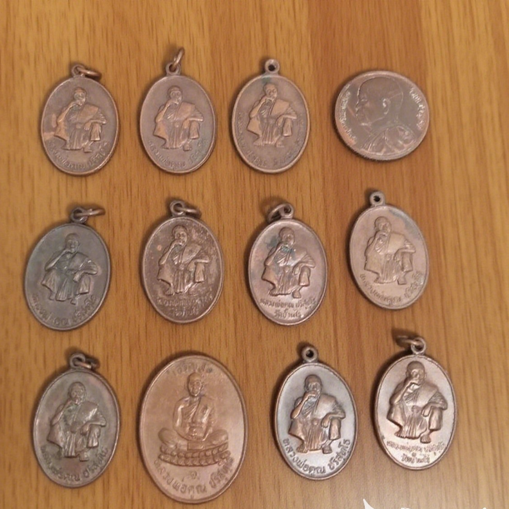เหรียญหลวงพ่อคูณ รุ่นปี พ.ศ. 2535 ถึง 2539