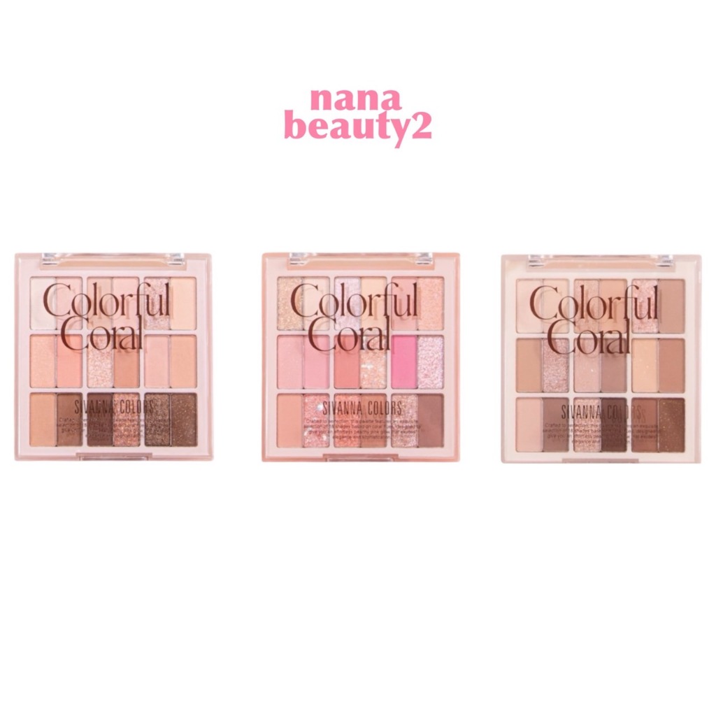 HF659 คัลเลอร์ฟูล คอรัล อายแชโดว์ พาเลทท์ ซีเวนน่า คัลเลอร์ส Sivanna Colors Colorful Coral Eyeshadow