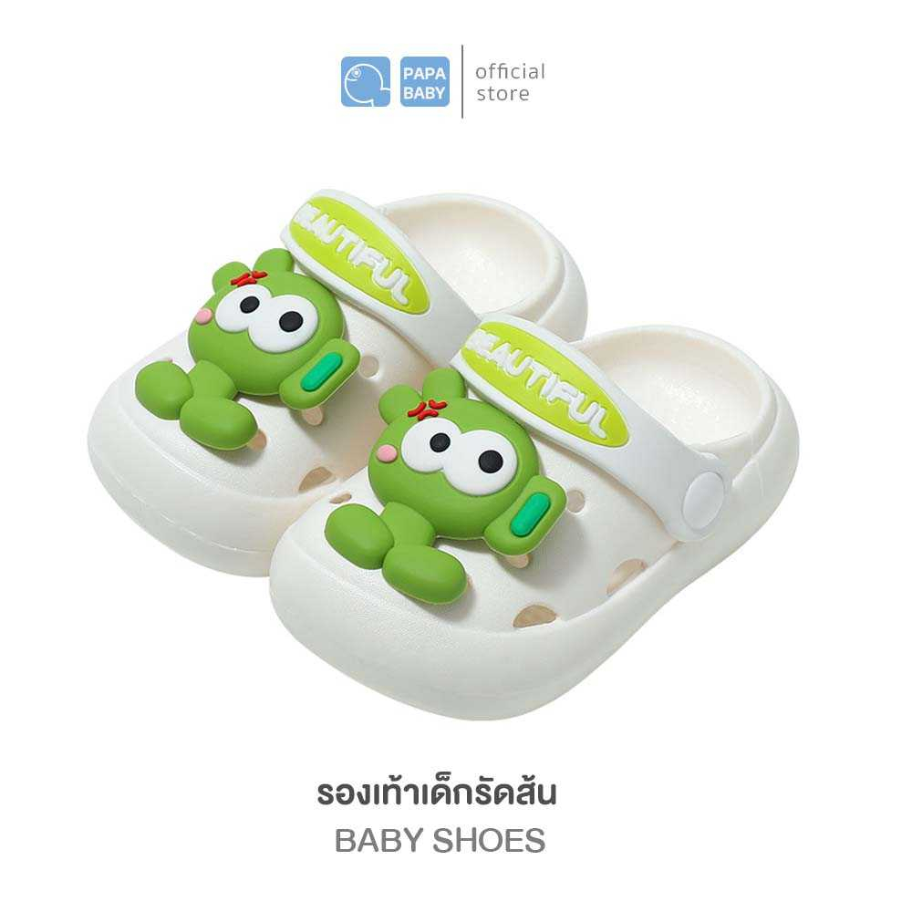 PAPA รองเท้าเด็ก รุ่น ST078 รองเท้าแตะเด็กรัดส้น รองเท้าแตะเด็ก