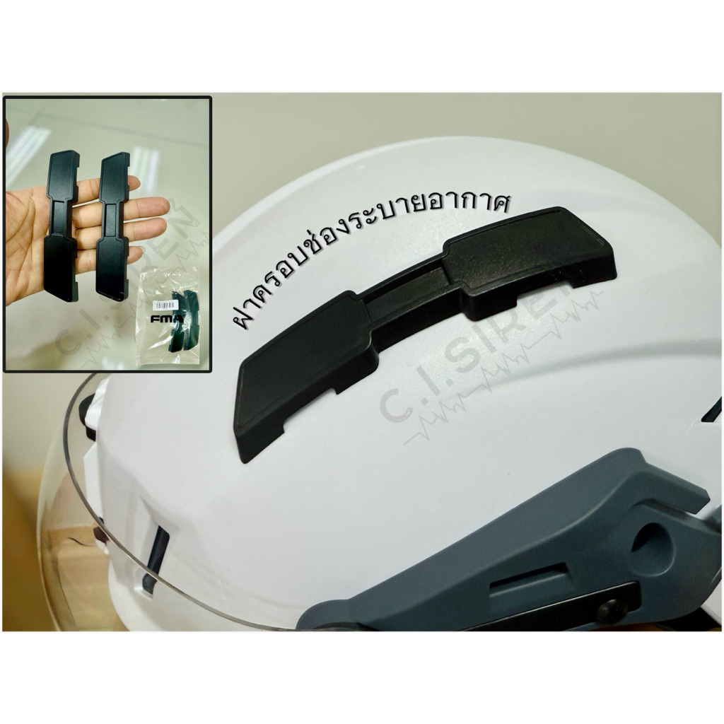 ฝาครอบช่องระบายอากาศหมวก FMA SAR Replacement Vent Covers