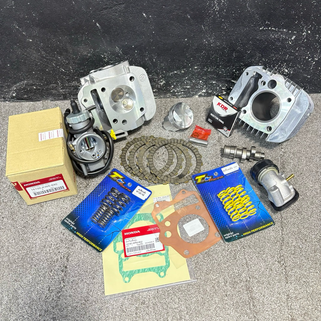 ชุดลูก KDR Wave125 53/54/56/57/59/60/61/62
