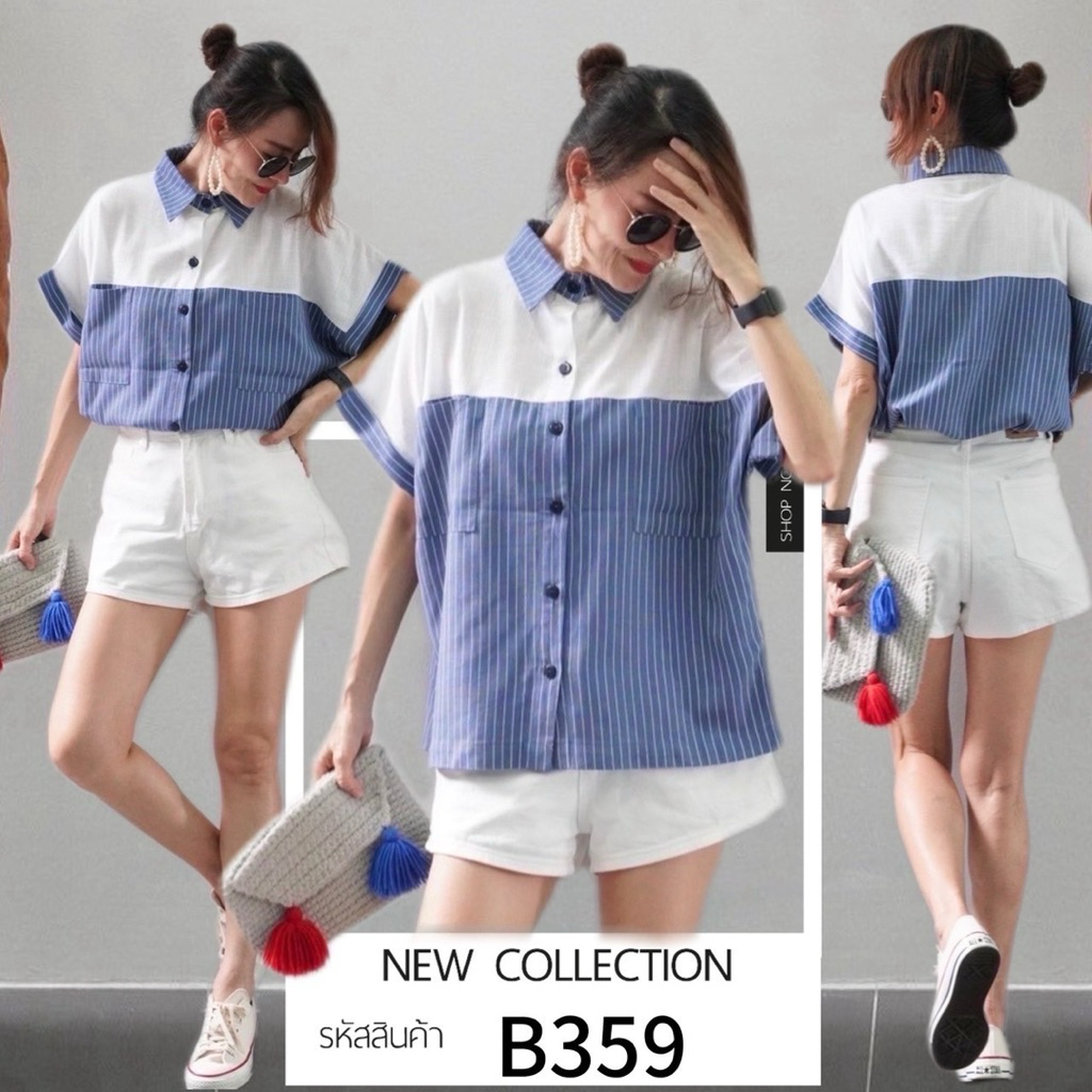 เสื้อลินินผสม ลายริ้วทูโทน ดีเทลตัดต่อผ้าขาวด้านบน เพิ่มลุคดูแพงแบบ effortless ทรงปล่อยใส่ง่ายแต่งกระดุมหน้า+กระเป๋าเก๋ๆ