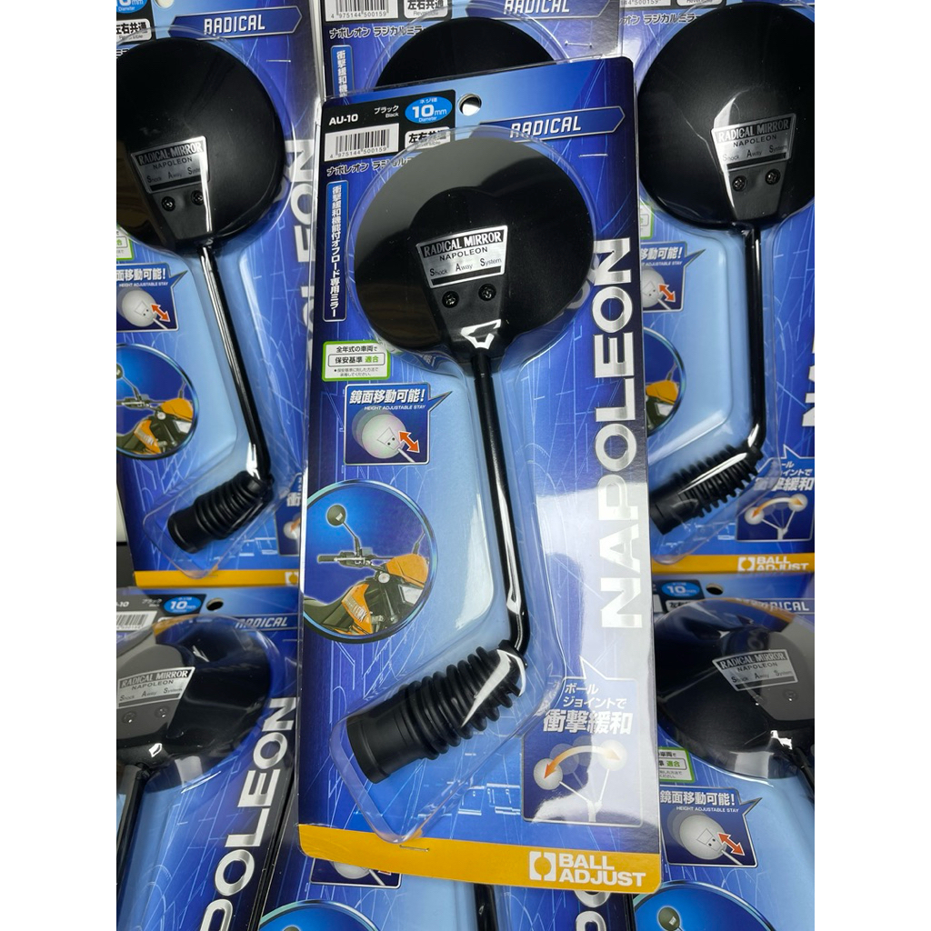 กระจก napoleon แท้ Japan 100% เกลียวขวา M10 มีประกัน 1ข้าง 1คู่ พร้อมส่ง