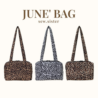 June’ Bag กระเป๋าสะพายไหล่ ทรงกล่อง ลายเสือ 3 สี พร้อมส่ง Ma…