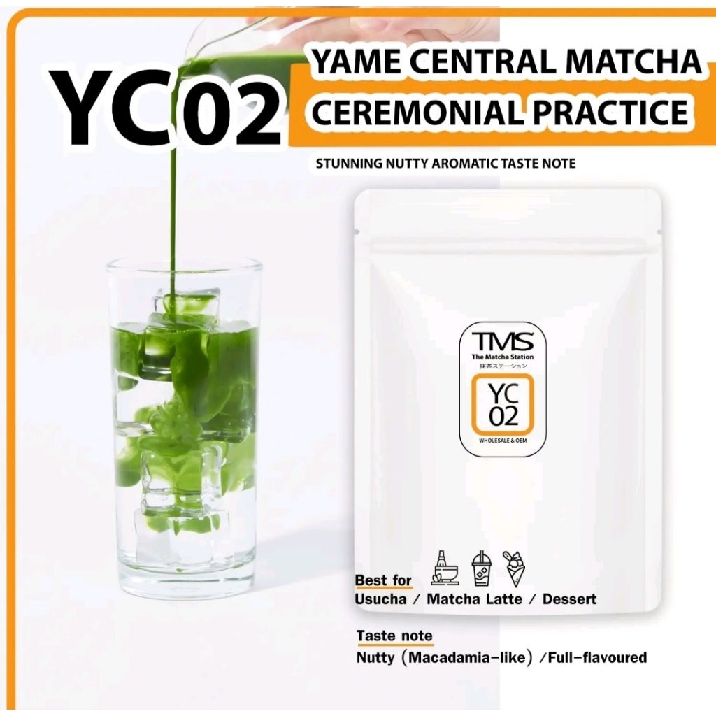 TMS YC , Y ( YAME CENTRAL,YAME) 🌿🥜 20G Y03 ,YC01,YC02 ,YC03