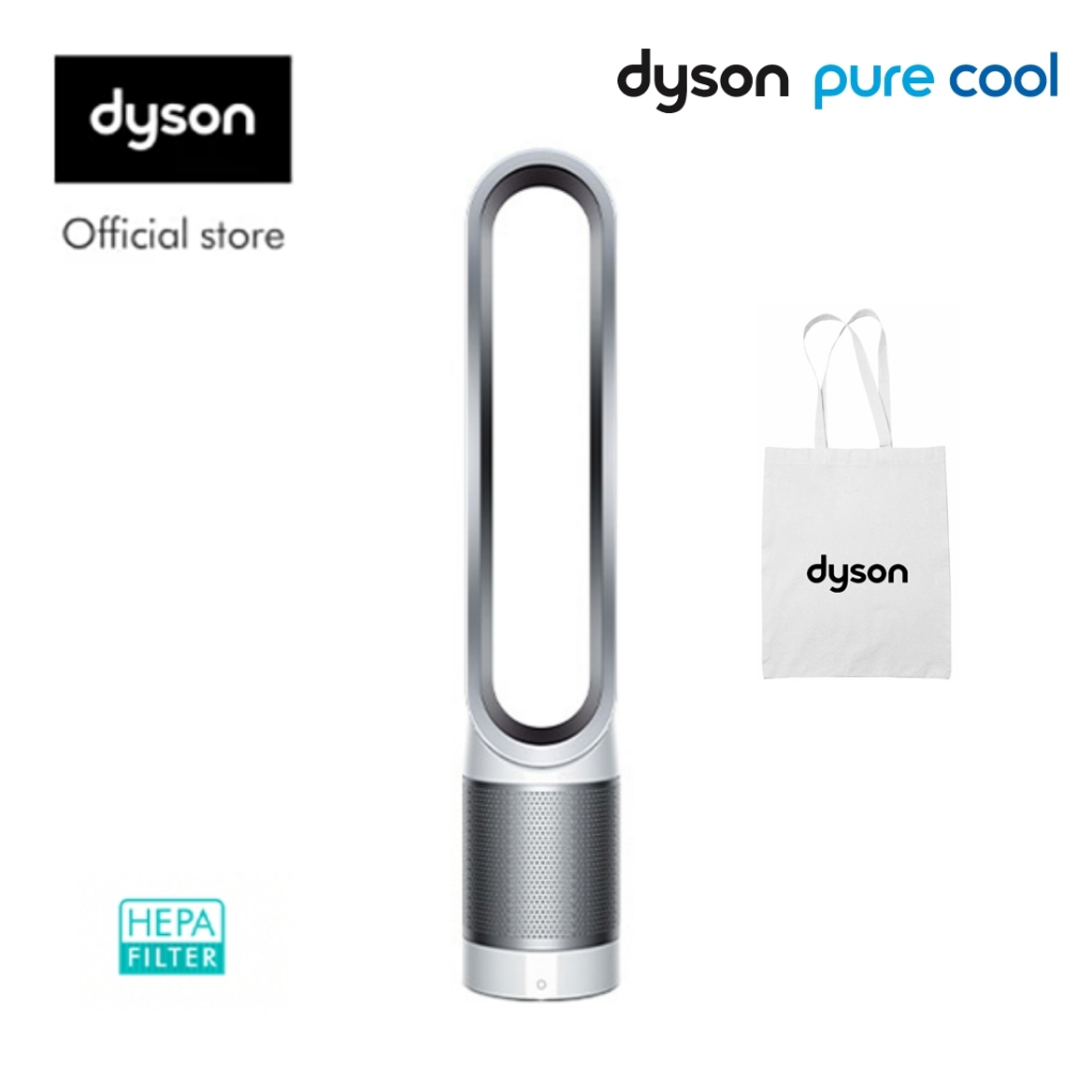 Dyson Pure Cool™ TP00 Tower Purifier Fan White Silver พัดลมฟอกอากาศ ไดสัน สีขาว พร้อมกระเป๋าผ้าสีขาว