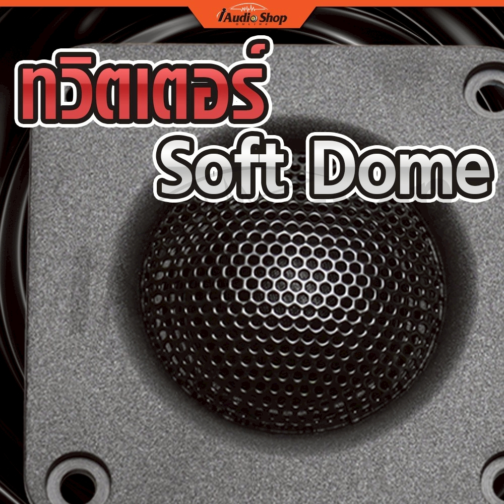 รูปภาพ 7