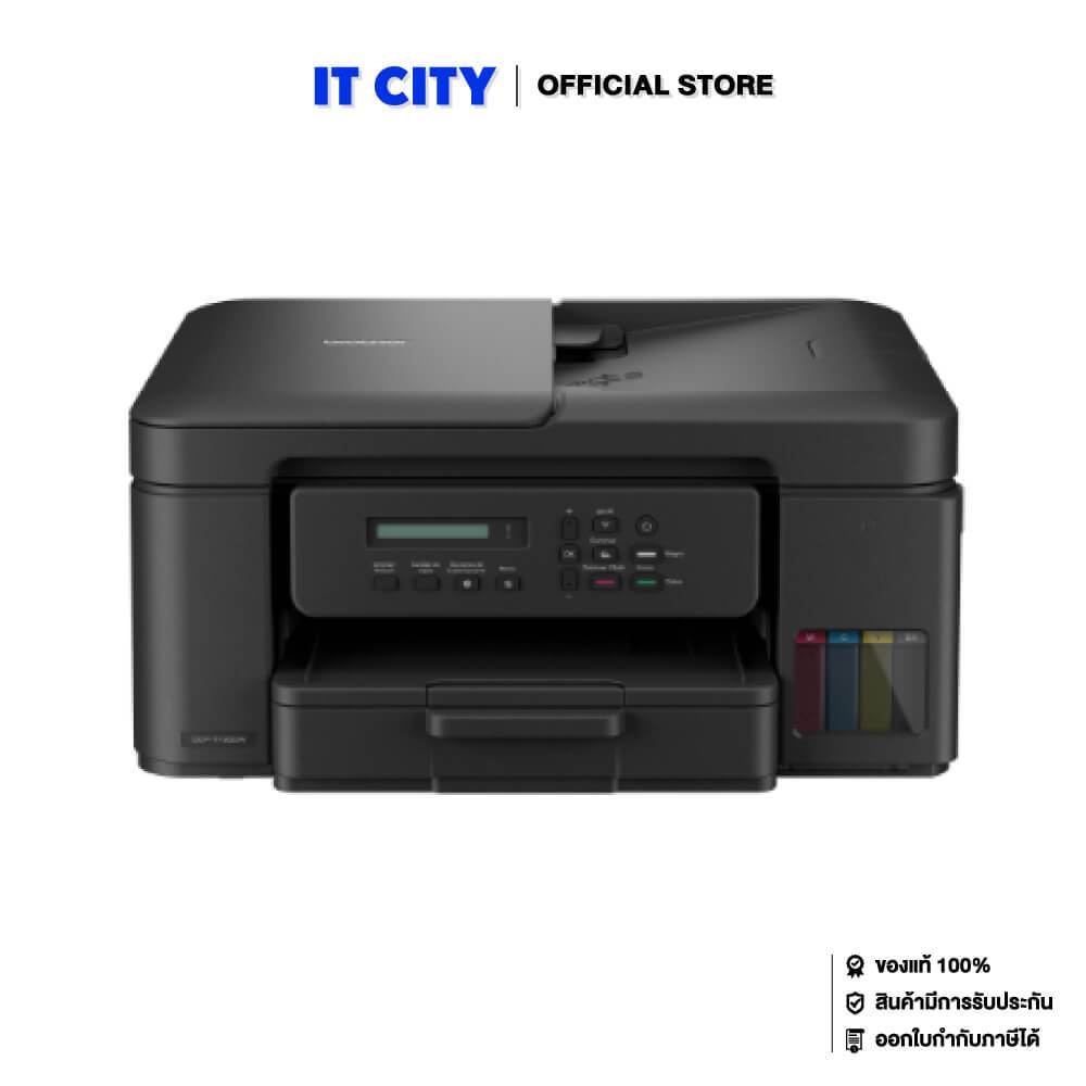 BROTHER DCP-T730DW (PR5-000661)