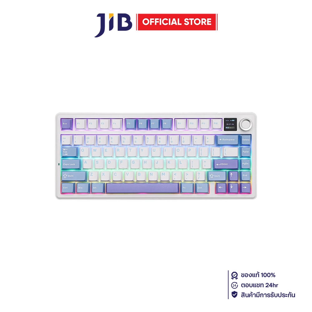 WIRELESS KEYBOARD (คีย์บอร์ดไร้สาย) AULA F75 MAX GREEN SWITCH RGB EN/TH - WHITE-BLUE-PURPLE