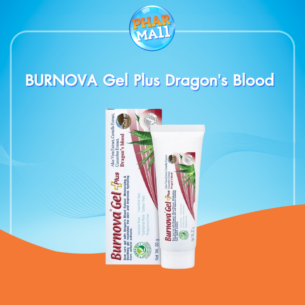 BURNOVA Gel Plus Dragon's Blood ผผลิตภัณฑ์บำรุงผิวหน้า 20G /50G