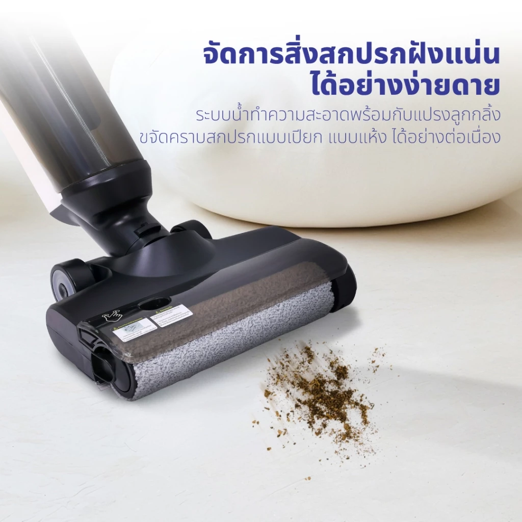 Kashiwa เครื่องดูดฝุ่น ทำความสะอาดพื้น 2 in1 ไร้สาย ทำความสะอาดได้ทั้งแบบเปียกและแห้ง รุ่น KW-618 Wet & Dry Vacuum Clean thumbnail 5